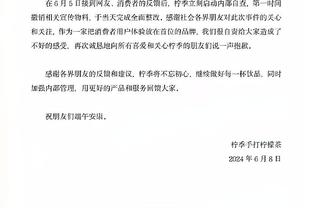 必威客服app下载官网苹果截图3